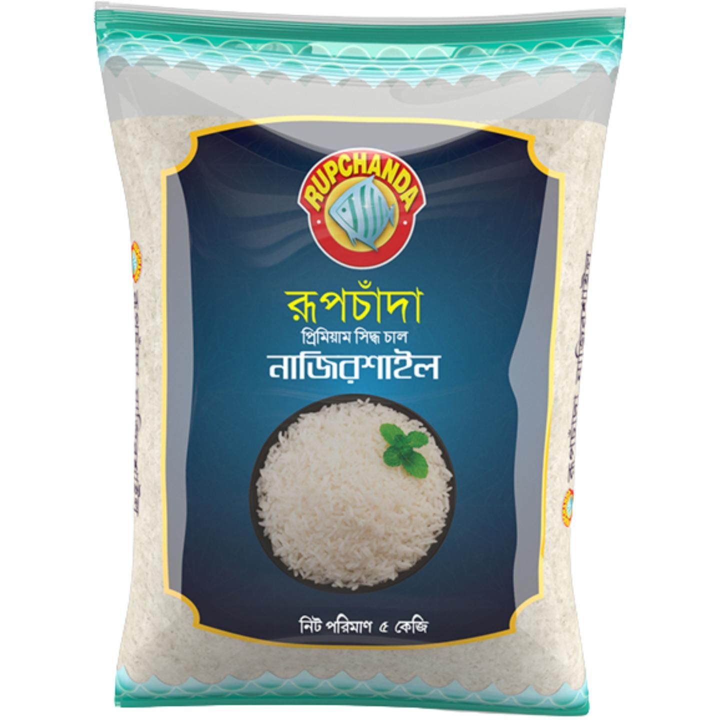 Rupchanda Nazirshail Rice 5Kg