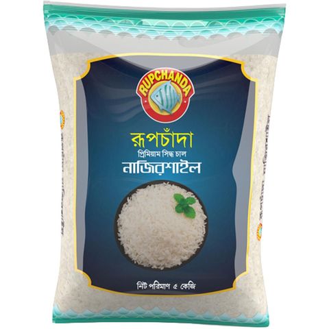 Rupchanda Nazirshail Rice 5Kg