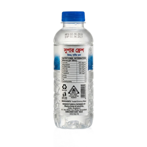 Super Fresh Drinking Water 250ml