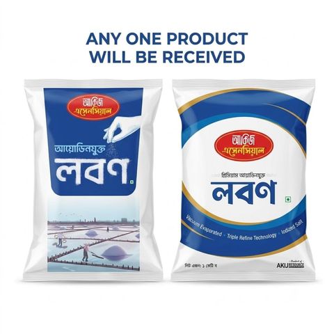 Akij Essential Lodized Salt 1kg