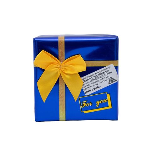 Cherir 410 Chocolate Wrapper (Assorted) 1 Box