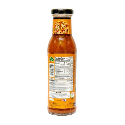 Mehran Pizza Sauce 300g