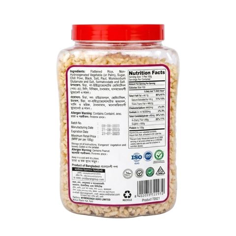 Mithai Chira Vaja 300g