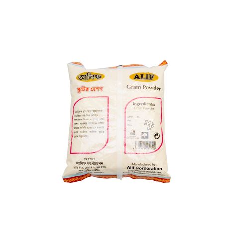Alif Gram Powder (Booter Bason) 500g