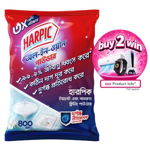 Harpic All-in-1 Toilet & Bathroom Cleaning Powder 400g