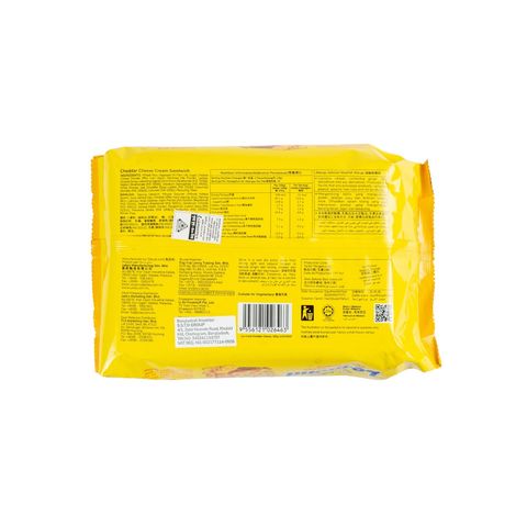 Julie's Le Mond Puff Sandwich Cheddar Cheese Cream 180g