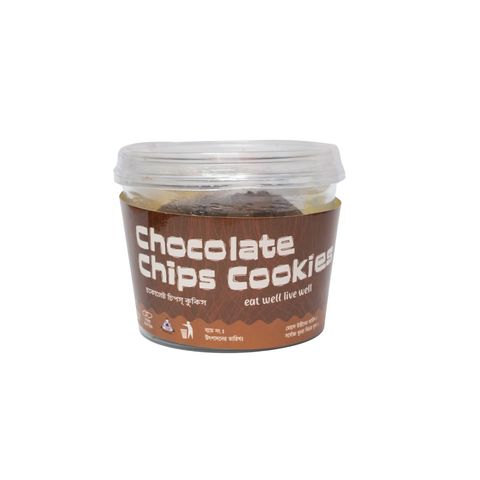 H&C Chocolate Chips Cookies 220g