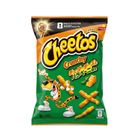 Cheetos Crunchy Jalapeno Cheese Flavor Chips 70g