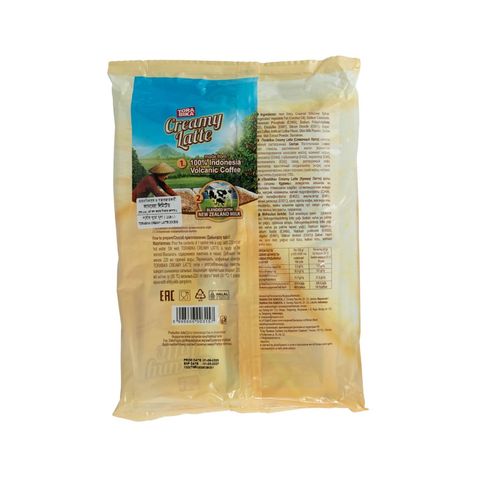 Torabika Creamy Latte Coffee 600g