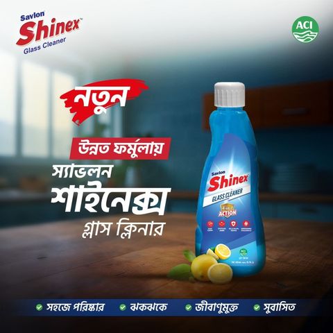 Shinex Glass Cleaner Refill 350ml
