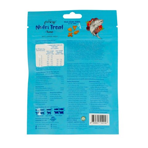 Pramy Nutri Treat Dry Cat Treat Tuna 50g 