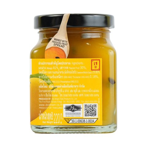 Doi Kham Mango With Passion Fruit Bread Spread 220g