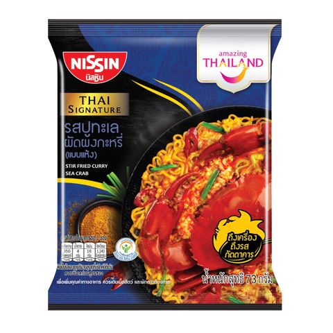 Nissin Thai Signature Fried Curry Sea Crab Flavour 73g