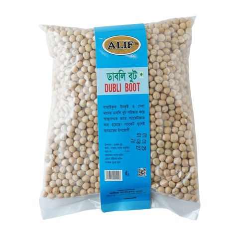 Alif Dubli Boot 500 kg