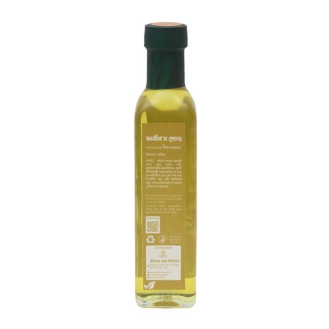 Farmer's Gold Olive Oil 250ml