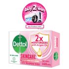 Dettol Soap Skincare with Moisturizers 125g