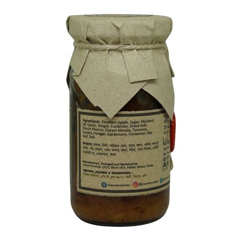 Fusion Terminal Chalta, Hey! Elephant Apple Pickle 160g
