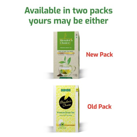 Ispahani blenders choice premium green tea 35g