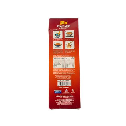 Doodles Chow Mein 300g