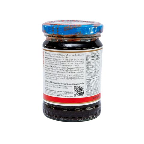 Maepranom Thai Chilli Paste 228g