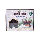 Dates (Mariyam Khejur) 500g