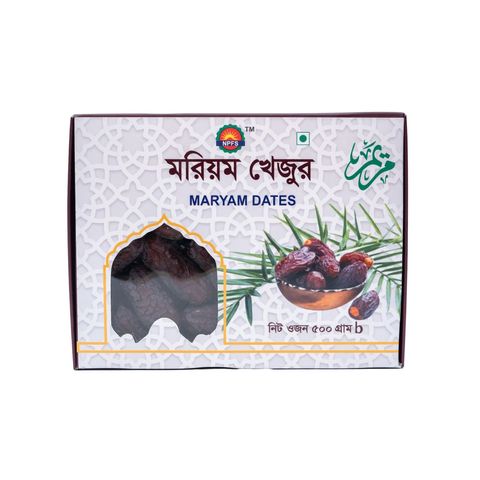 Dates (Mariyam Khejur) 500g