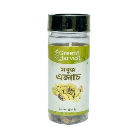 Green Harvest Green Cardamom 25g