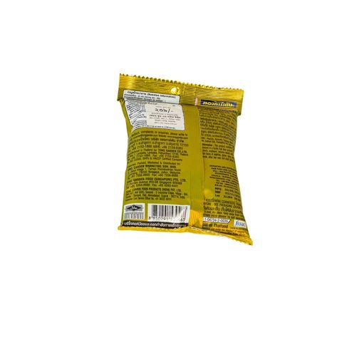 Tong Garden Cocktail Nuts 40g