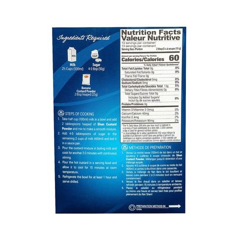 Shan Custard Powder Banana 200g