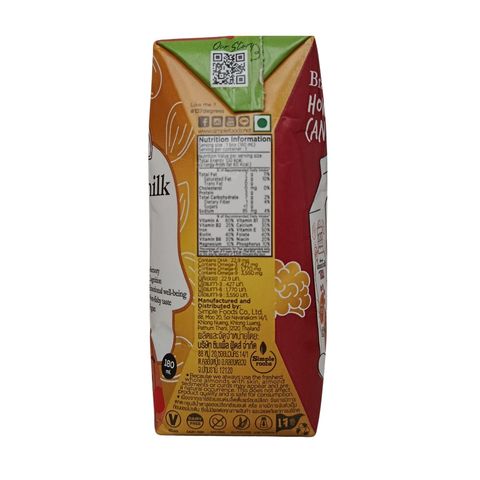 137 Degrees Genuine Almond Milk With Vegan Dha 180ml