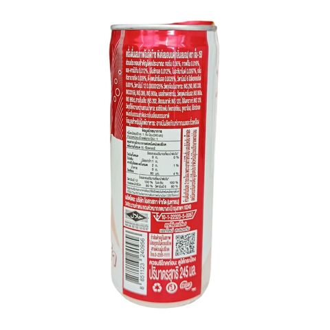 M-150 Sparkling Energy Drinks 245ml