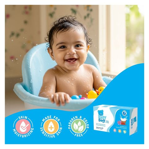 Baby Soft Baby Soap 75g