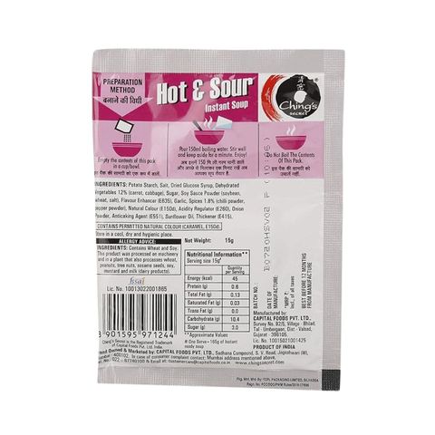 Ching's Instant Hot&Sour Soup 12g