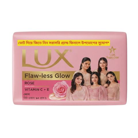 Lux Soap Bar Flawless Glow 90g