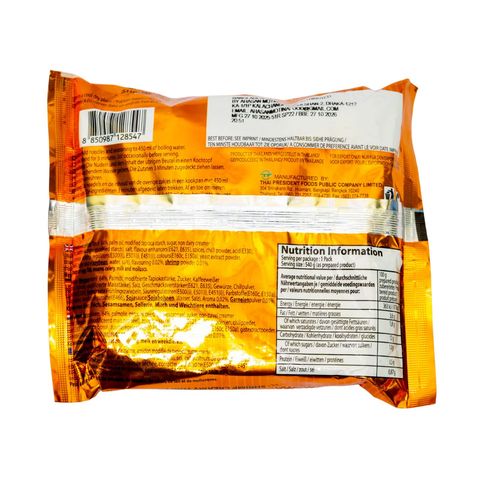 Mama Instant Noodles Shrimp Creamy Tom Yum Flavor 55g