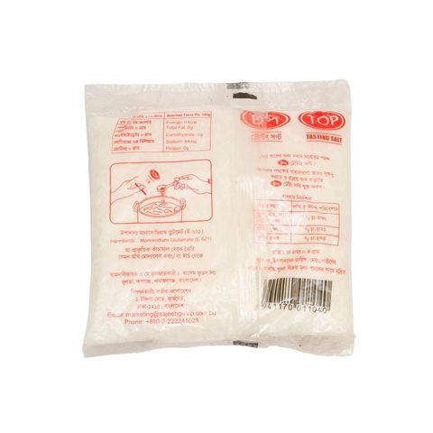 Top Testing Salt 100g