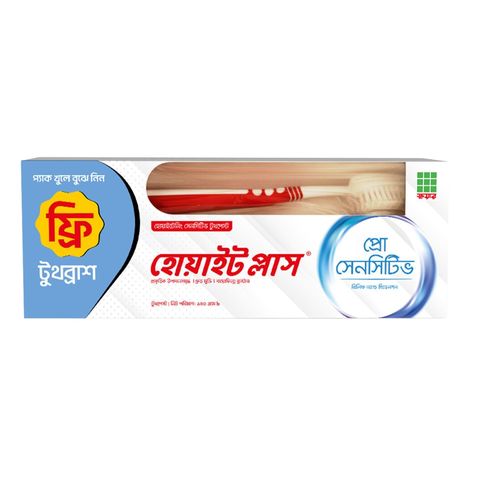 Buy White Plus Whitening Pro Sensitive Toothpaste 140g & Get Free Toothbrush 1 Piece