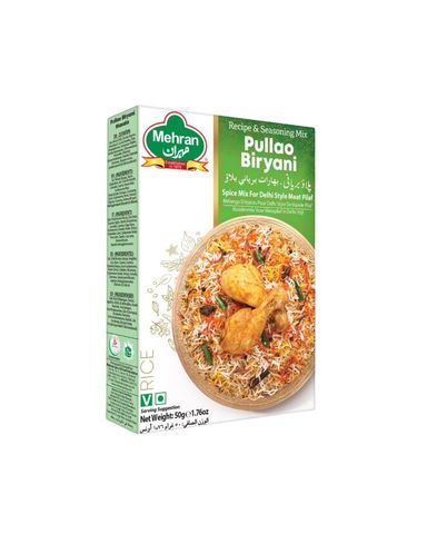 Mehran Pullao Biryani Masala 50g