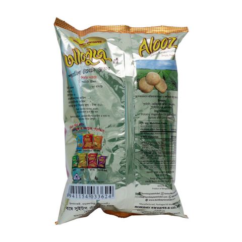 Bombay Sweets Alooz Spanish Tomato Tango 65g