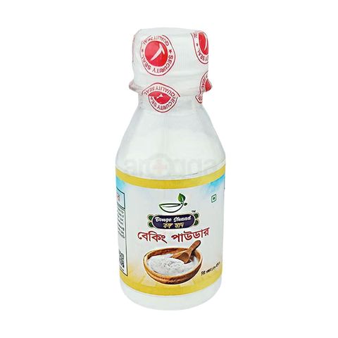 Bongo Shaad Baking Soda Jar 50g