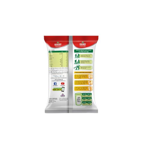 Dano Power Full Cream Milk Powder 500g