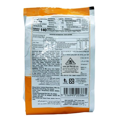 White Castle Wafer Cubes Hazelnut Flavor 200g