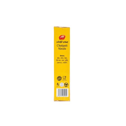 Soul Chotpoti Masala 45g