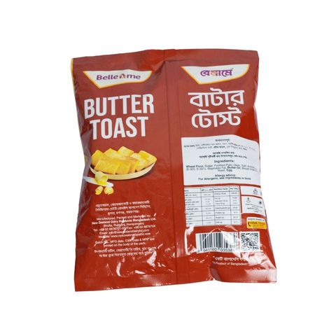 Belleame Butter Toast 200g