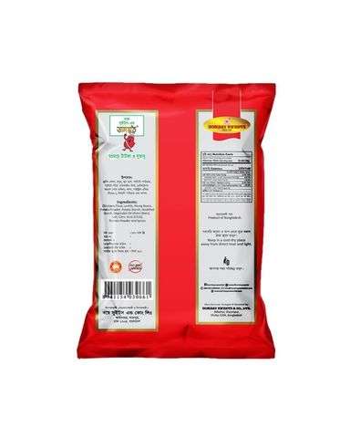 Bombay Sweets Dalmoth Chanachur 150g