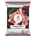Taqwa Mutton Shank 500g +/-5%