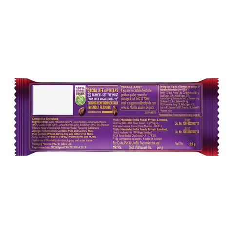 Cadbury Dairy Milk Silk Fruit & Nut Chocolate Bar 51g