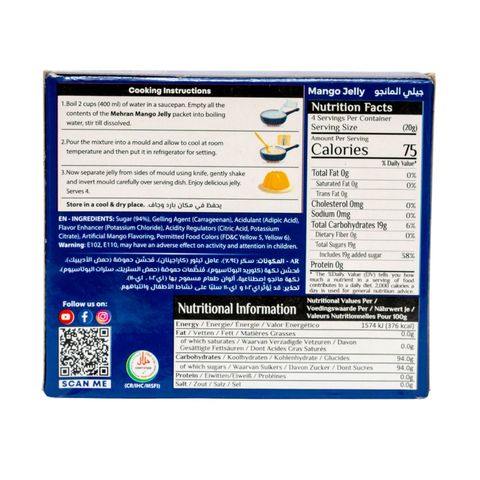 Mehran Mango Jelly 80g
