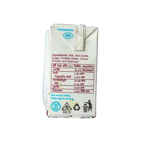 Aarong Dairy UHT Chocolate Milk Drink 125ml