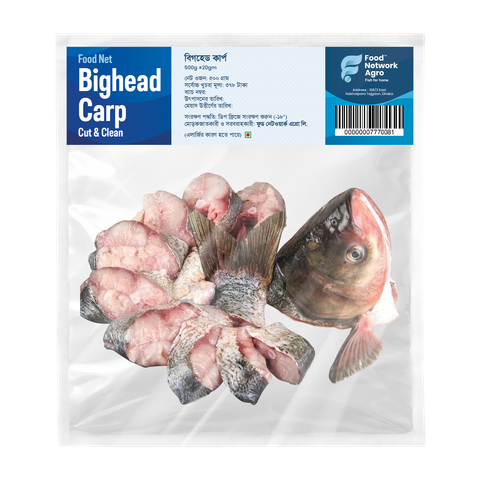 Food Net Bighead carp Cut & Clean 500g ±20g